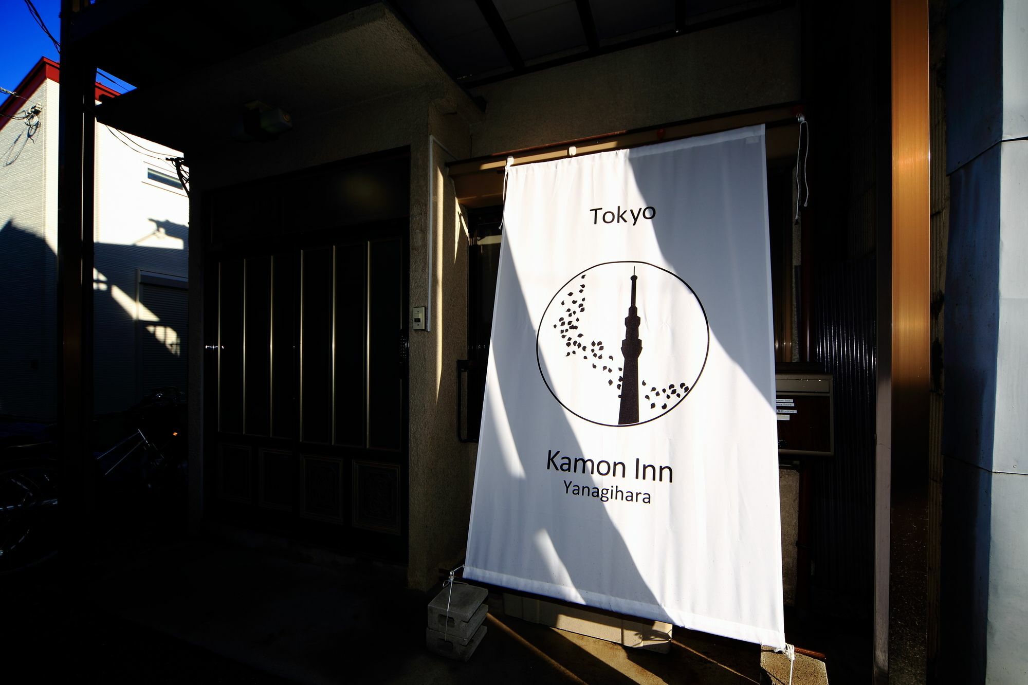 Kamon Inn Yanagihara Prefektura Tokio Exteriér fotografie